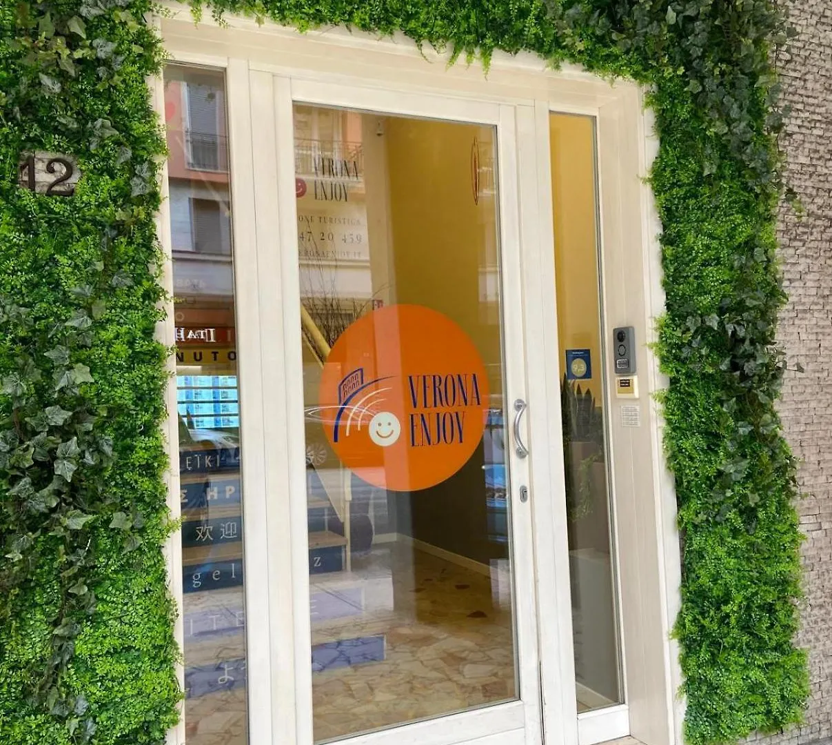 Verona Enjoy Guest house